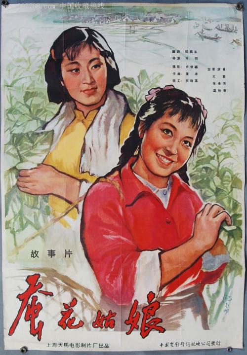 注册美国